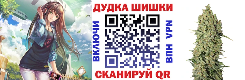 Магазин наркотиков Болхов Кокаин  Меф мяу мяу  ГАШИШ  АМФЕТАМИН  Конопля  A PVP 