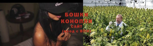 COCAINE Заводоуковск