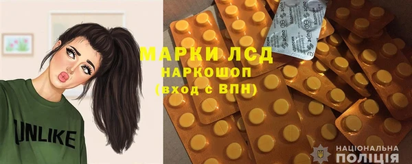 хмурый Нягань