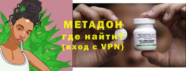 гидропоника Новодвинск