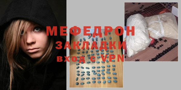 гидропоника Новодвинск