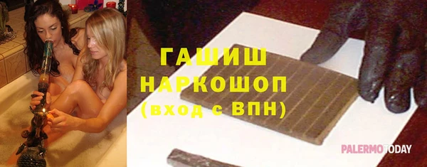 эйфоретик Иннополис