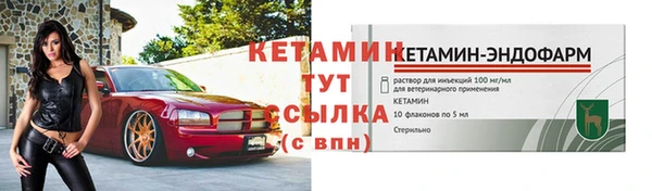 хмурый Нягань