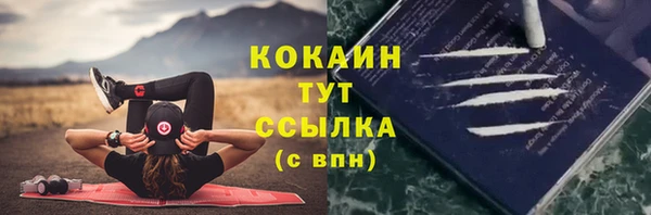 каннабис Нязепетровск