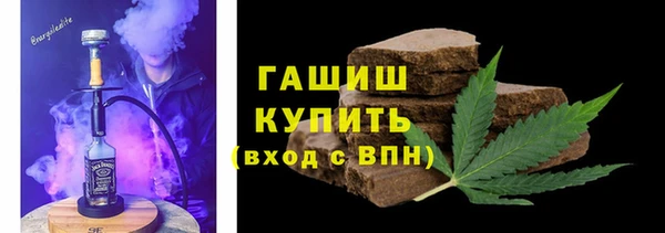 каннабис Нязепетровск