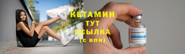 хмурый Нягань