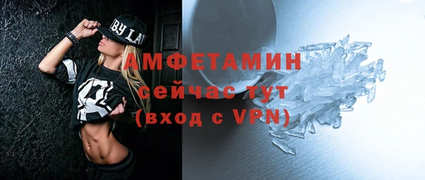 гидропоника Новодвинск