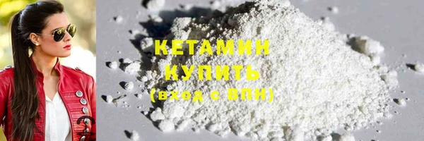 хмурый Нягань