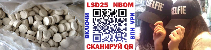 наркотики  Болхов  ЛСД экстази ecstasy 