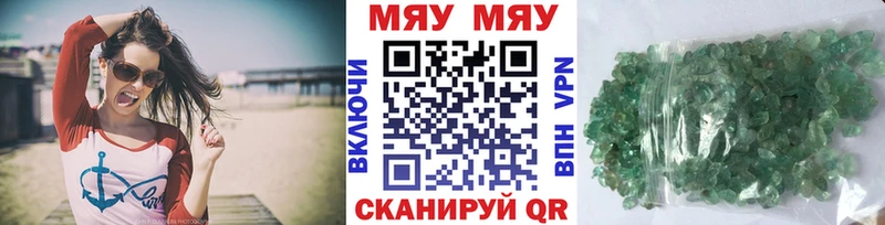 Меф  Болхов
