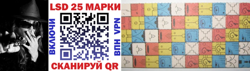 hydra   Болхов  Наркотические марки 1500мкг 